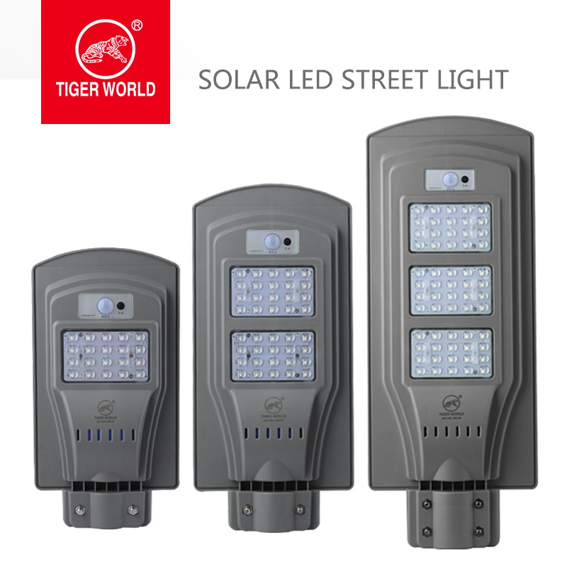 super september 2019 integrated solar power led solar street lamp