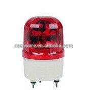 220v alarm siren