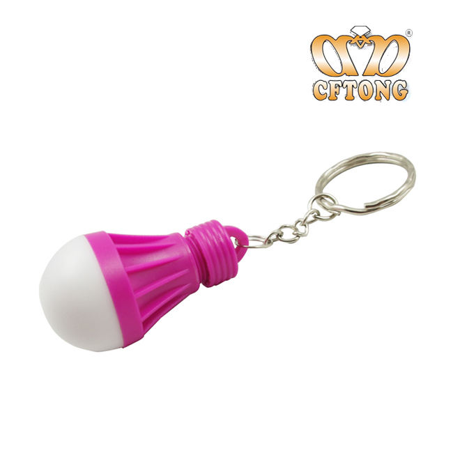 Keychain Mini Pocket Mini LED Keychain Light Child LED Light