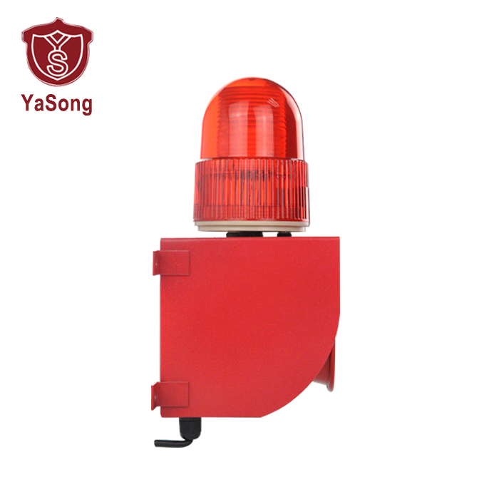 YS-01 Industrial LED audible and visual warning alarm outdoor alarm siren 120 db