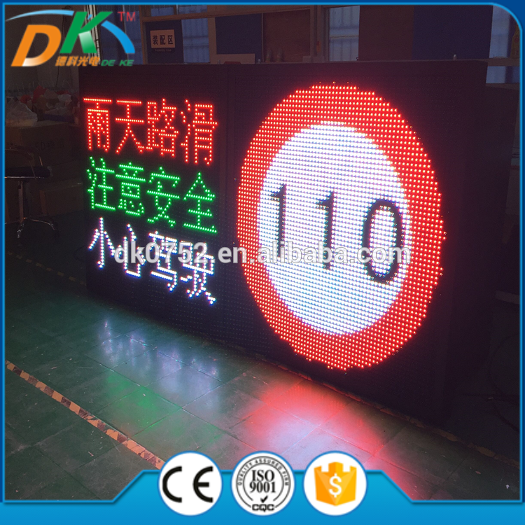 customize Outdoor P20 Traffic led display module/ P20 LED screen