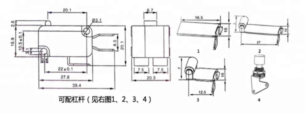 KW8-0II 16A 250VAC DPDT push button Double Micro Switches With Solder Terminal