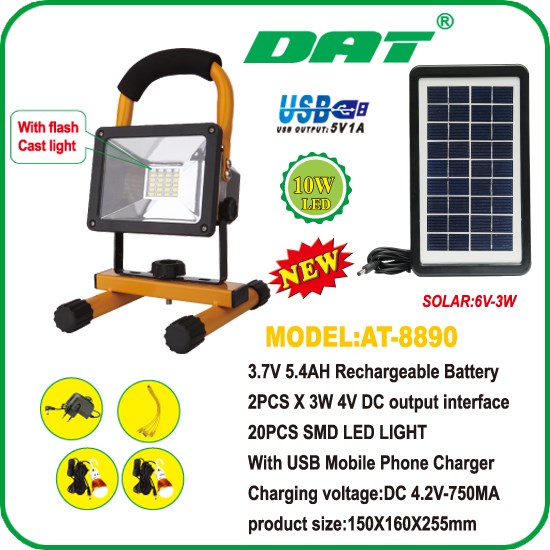 outdoor solar home lighting system kits AT-8890 LED flash light