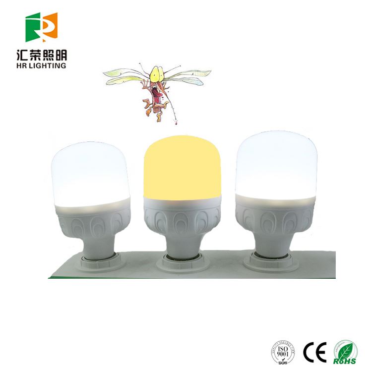 T Shape LED Mosquito Repellent Bulb, Super Bright 9w E27 Mosquito Killing LED Light Bulb