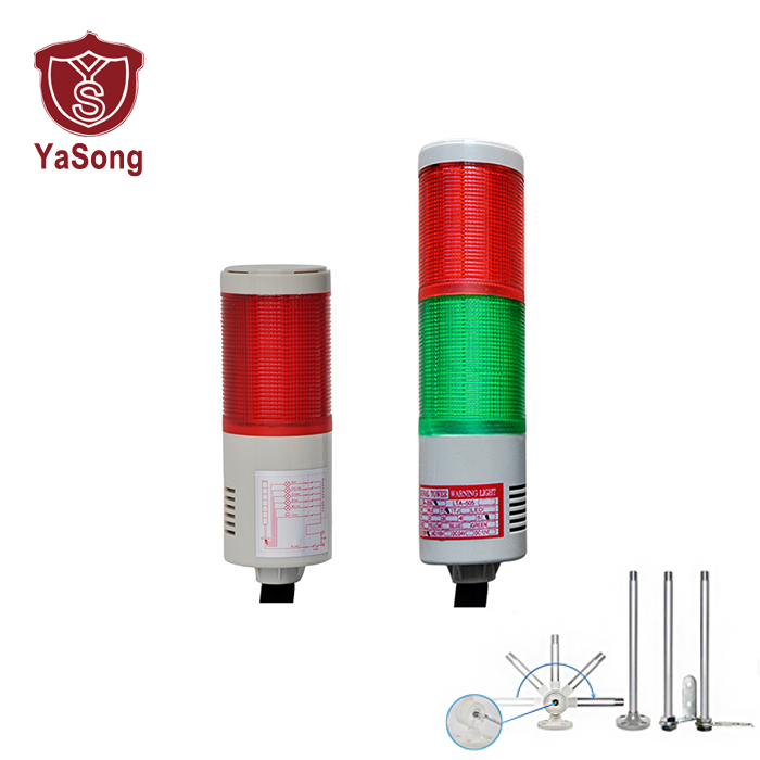 LTA-505-4 Machine Multi emergency warning led lights 4 layers Signal Tower light with sound or not