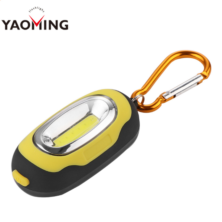 High popular light Mini COB keychain light button cell keychain flashlight