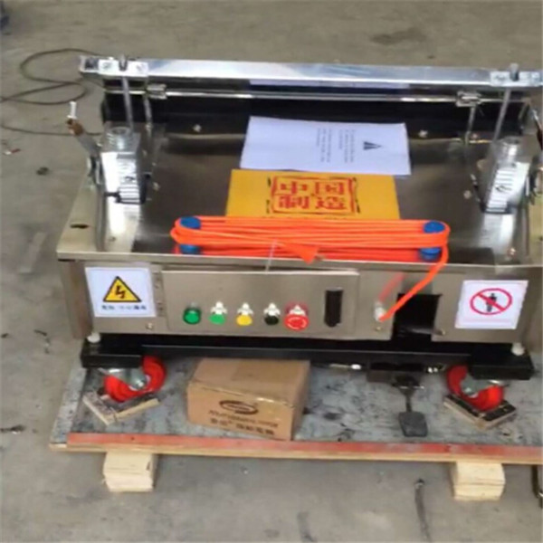 Cheap 220V automatic wall mortar gypsum rendering machine