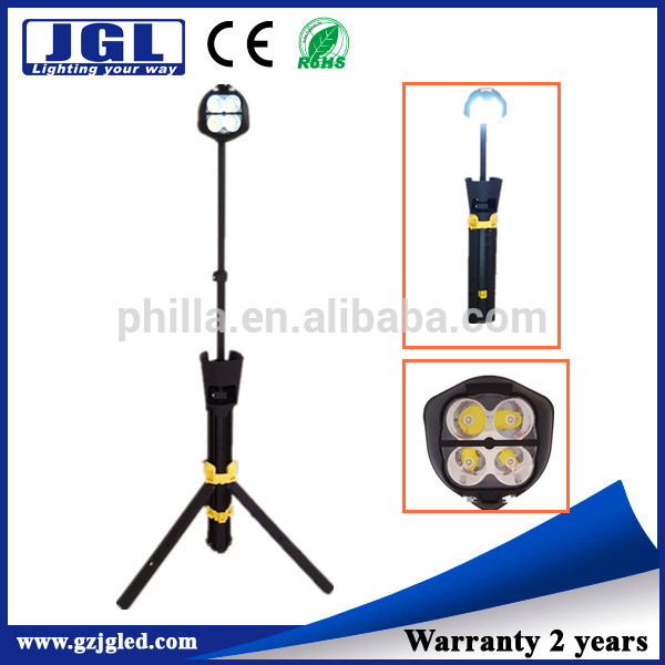 2016 New 20W outdoor sports lighting portable tripod outdoor lighting remote area led work light 5JG-RLS829