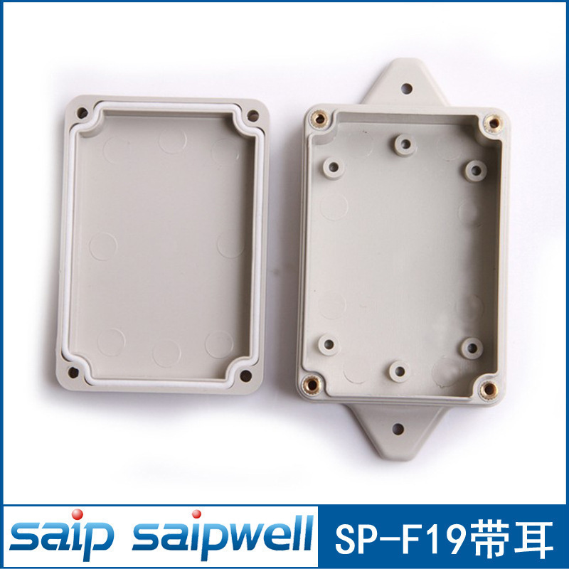 ABS/PC solid cover/clear waterproof electrical box IP66 SP-F19 83*58*33mm junction box