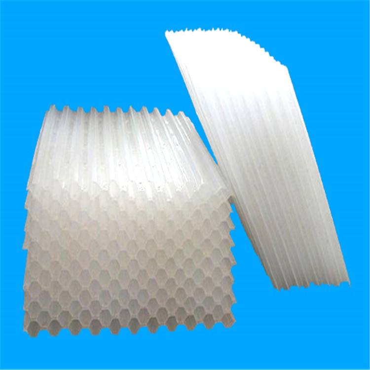 pvc honeycomb inclined PVC PP polypropylene inclined lamella clarifier