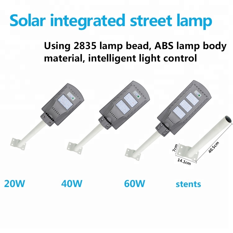 40W Waterproof  pathway lighting   all in one solar led yard light