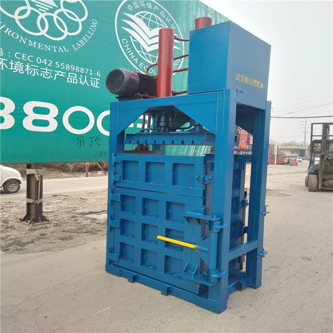 High quality hydraulic more type Hay baling machine for farm