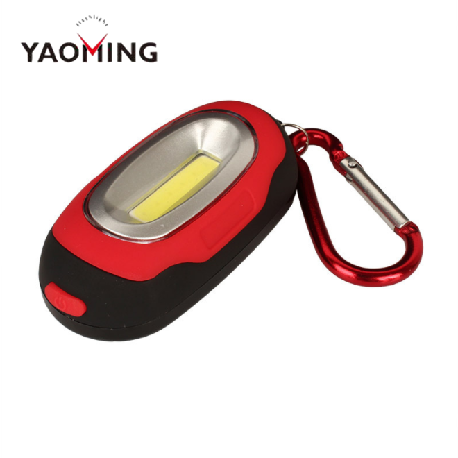 Promotional mini flashlight COB led torch keychain