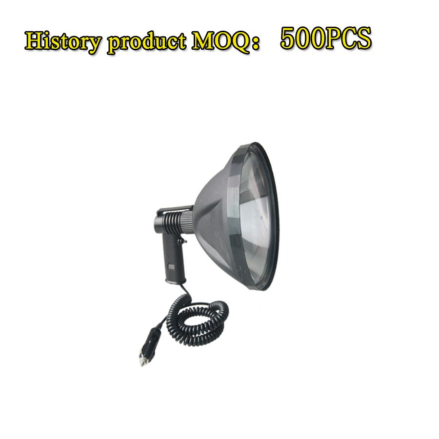 Hunting equipment 150-240mm Powerful Hand held 100W Halogen Spotlight 12v