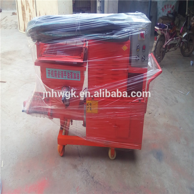 Fast mortar plastering machine / mortar spraying machine for sale
