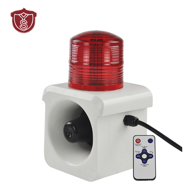 YS-800 sound and light portable siren alarm with USB