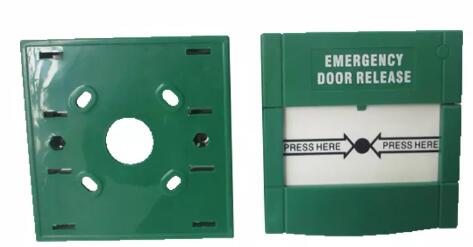 Sumring Wholesale Resettable Emergency Call Point SR-A05