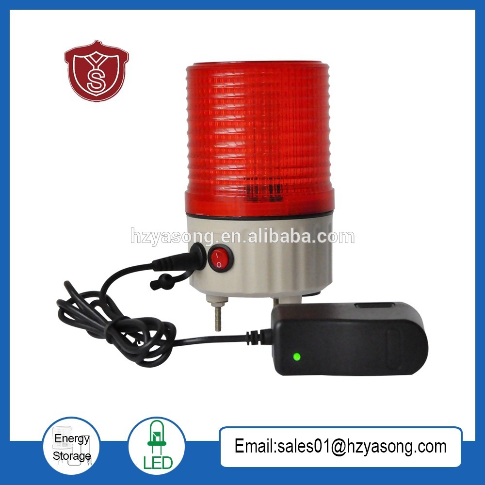 YS-1602 Portable Charging car Warning Light siren alarm with CE