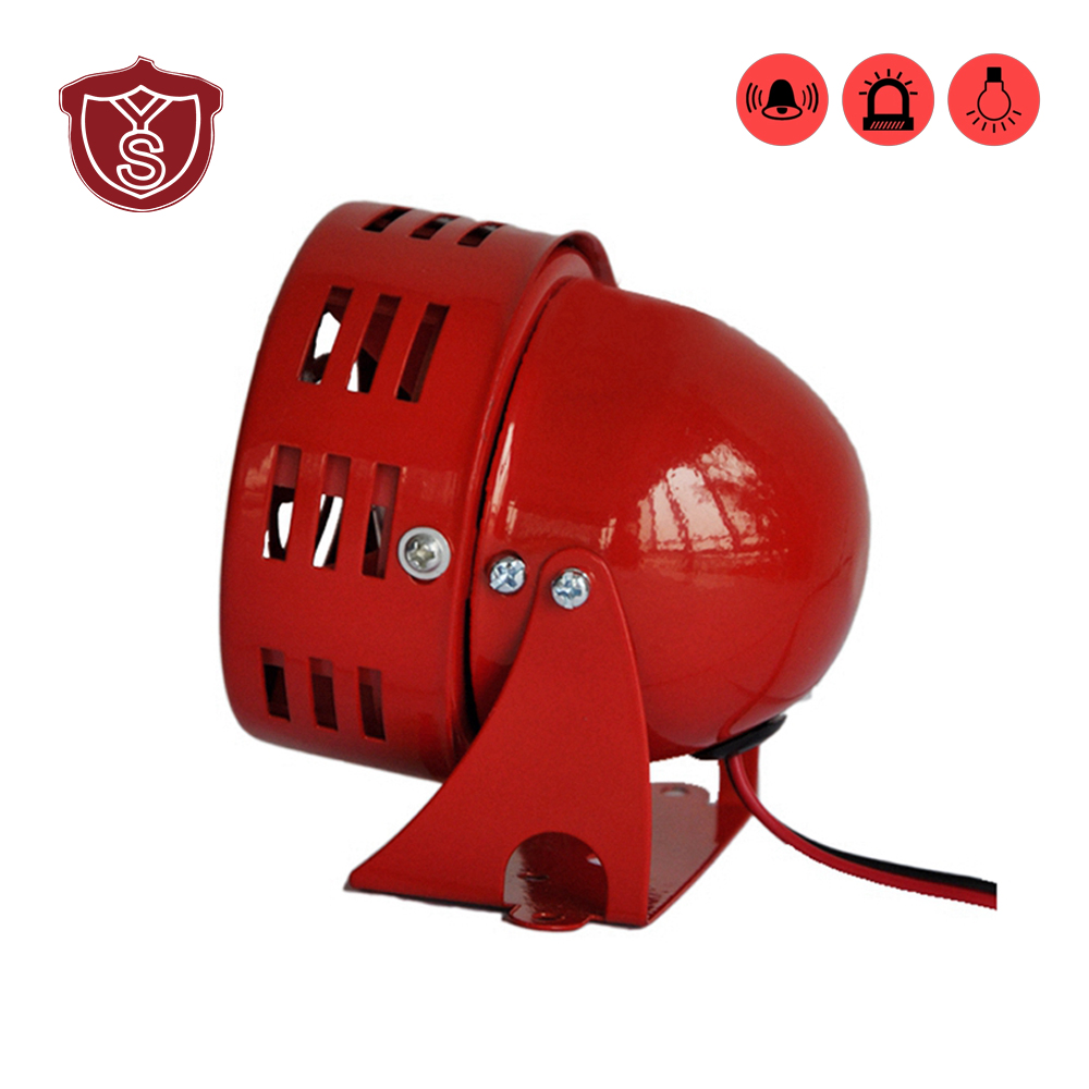 MS-190 90-130 db constant tone red electronic buzzer siren