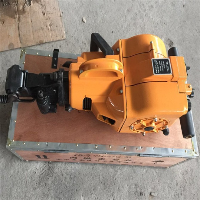 YN 27C/YN27T Gasoline Rock Drill