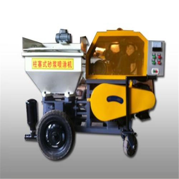 Wall Putty Spray Machine Wall Spray Paint Machine,Cement Spraying Machine