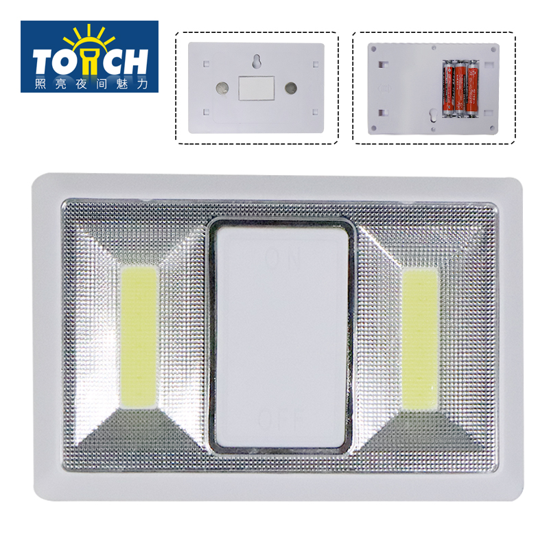 Manufacturer Wholesale Magnetic Work Light Repair Lamp Hot Sale Switch light Home Battery-Powered Night COB LED Light Switch