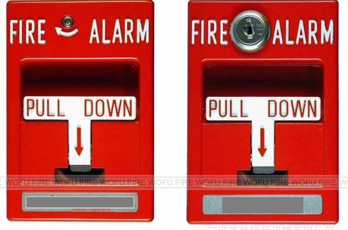 High-grade manual fire alarm button