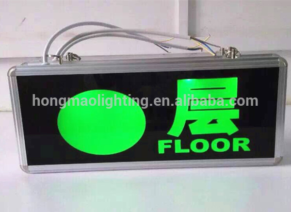 High quality Metal housing Non maintained 3w 9 minutes LED Emergency exit light sign