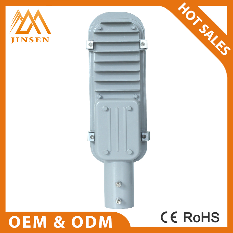 Free Sample High brightness aluminum ip65 12w led street light