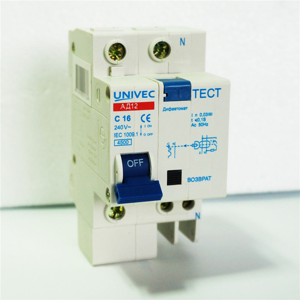 DZ47LE 1P+N dz47-63 1p mini circuit breaker RCCB ECBO ELCB