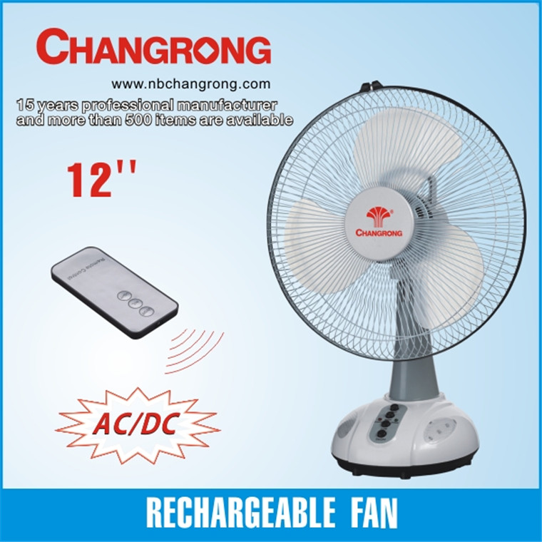 rechargeable table fan