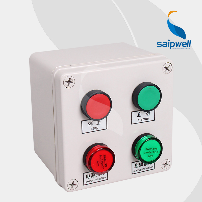 SAIP/SAIPWELL Low Price Flame Retardant Customized ABS Remote Control Lock Box