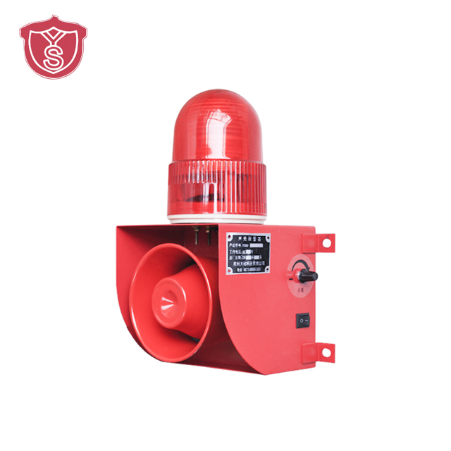 YS-1501 Stable performance customizable tone strobe light Emergency poweroff alarm