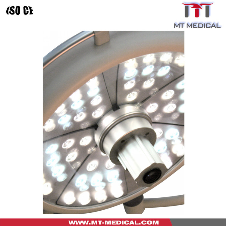 Integral Reflection Shadowless Operating led Lamp