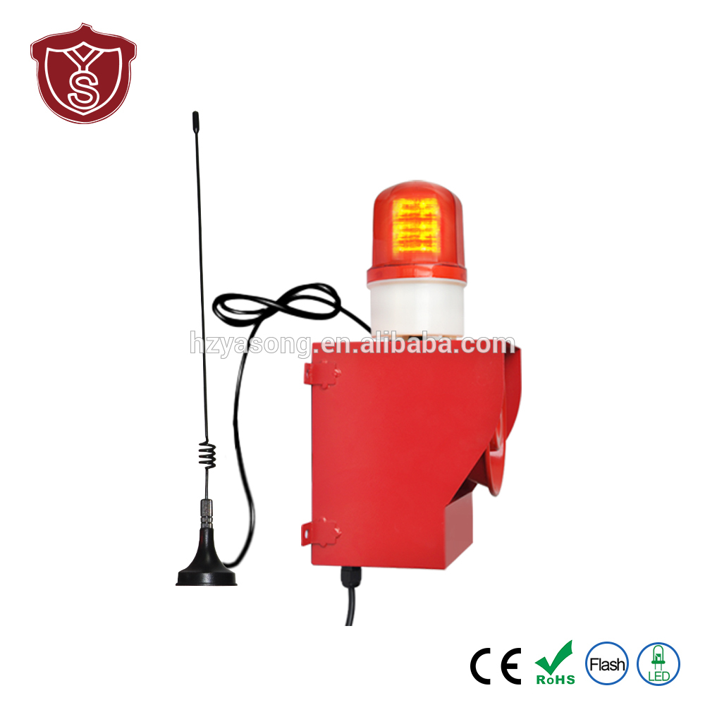 YS-05AY 130dB wireless waterproof industrial strobe light building alarm