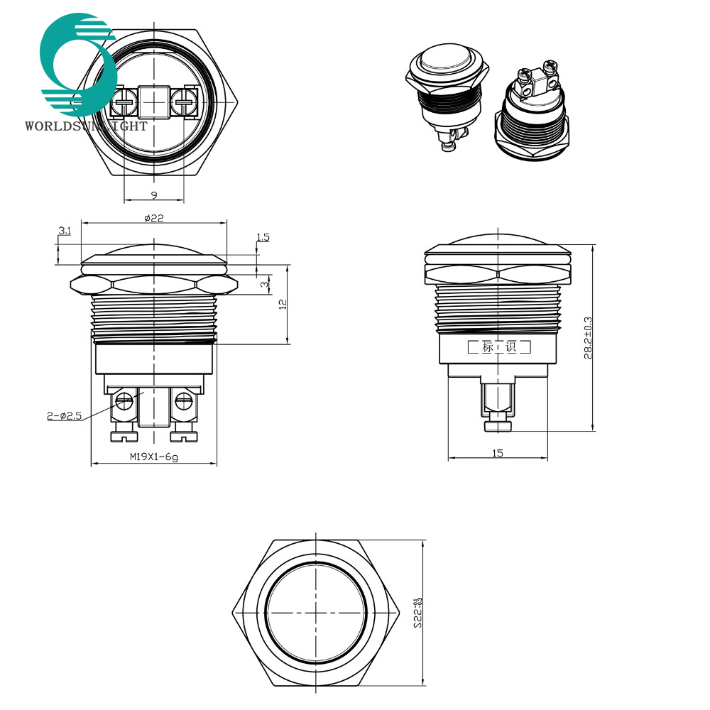 XL19N/B10 19mm 1NO Momentary dome head Push Button Switch with Screw Terminal