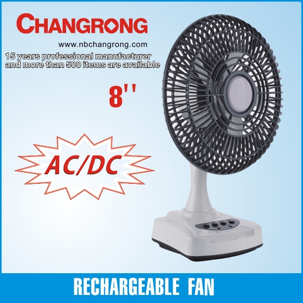 8inch cheap desk fan rechargeable with 5 blades