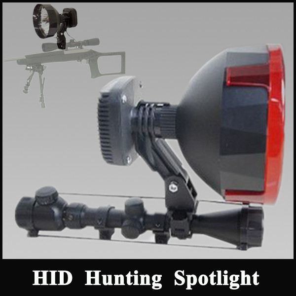 12V 7Ah Lead Acid HID gun spotlight,35w,3500Lumen rechargeable searching light for hunting,shooting