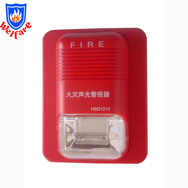 sound and light alarm use for alarm system,strobe light