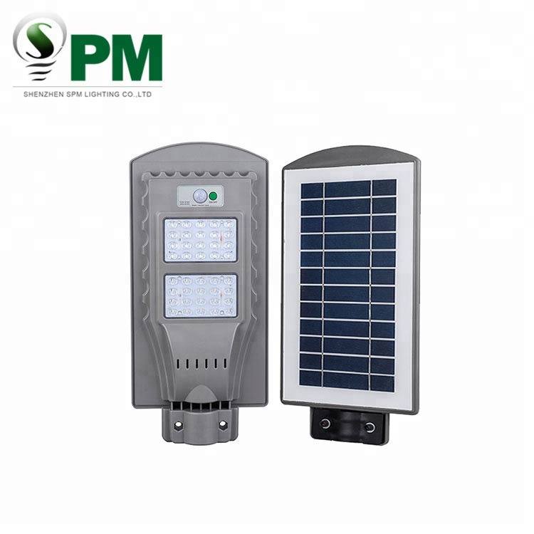 Lighting manufacturer! all in one solar led street light security solar lights solar outdoor light