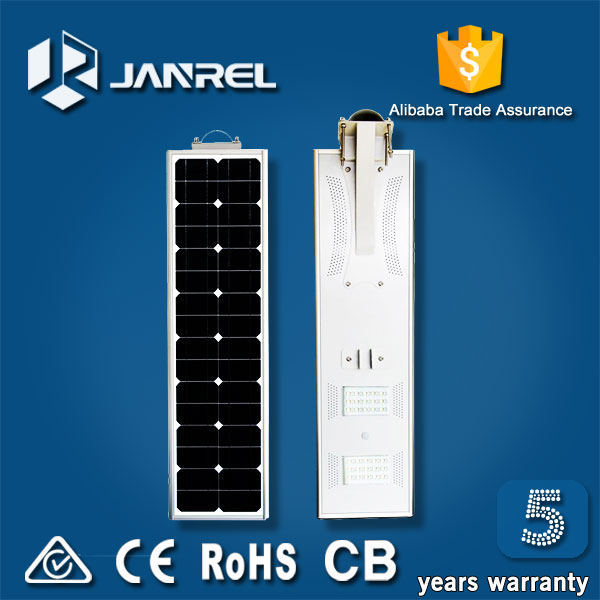 40w integrated street light solar all in one street light most powerful solar lights