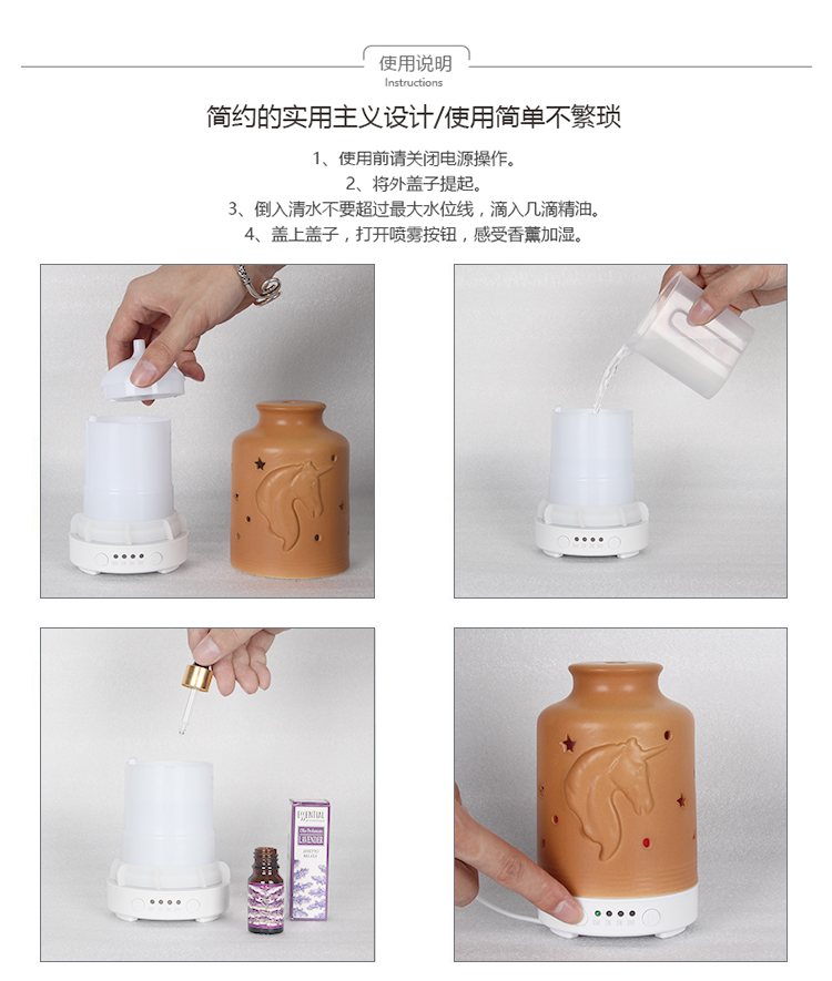 Taobao Hot Sell Aroma Diffuser Ceramic Aroma Diffuser Humidifier