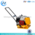 new model gasoline engine concrete plate compactor