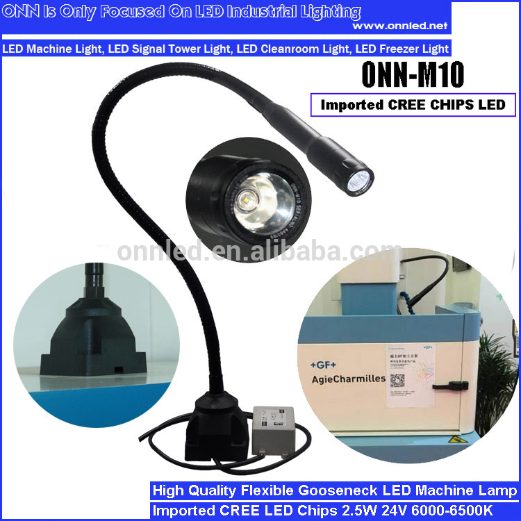 2.5W flexible led inspection light /LED table light for machine/gooseneck lamp for cnc machine