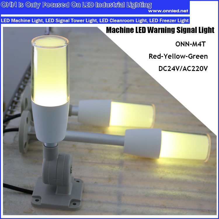 ONN-M4T Intelligence Signal Light for CNC Machine Ryg Single Tower Light