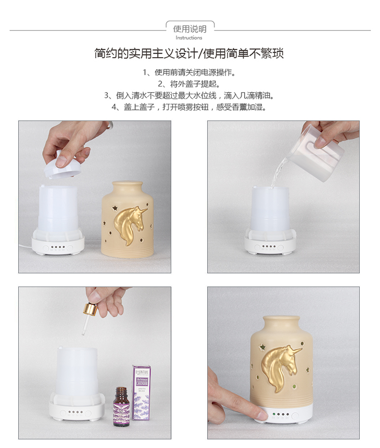 Hotel Lobby Aroma Diffuser Ultransmit Ultrasonic Aroma Mist Diffuser