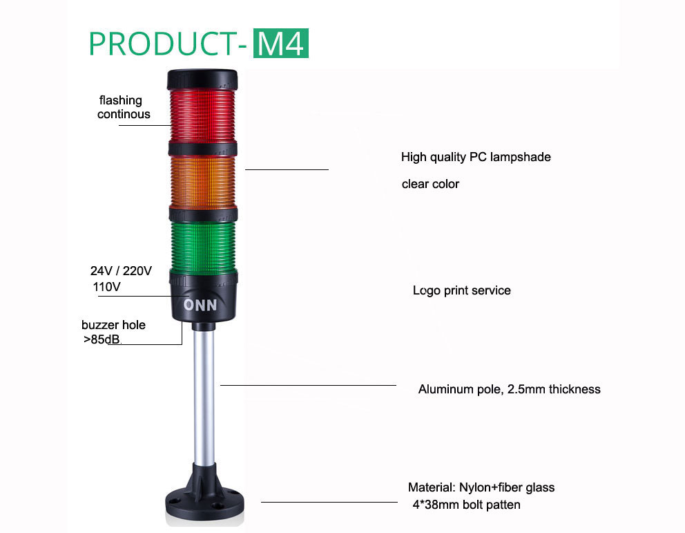 ONN-M4 LED Signal Tower Warning Light diameter 50mm 60mm 70mm indicator light