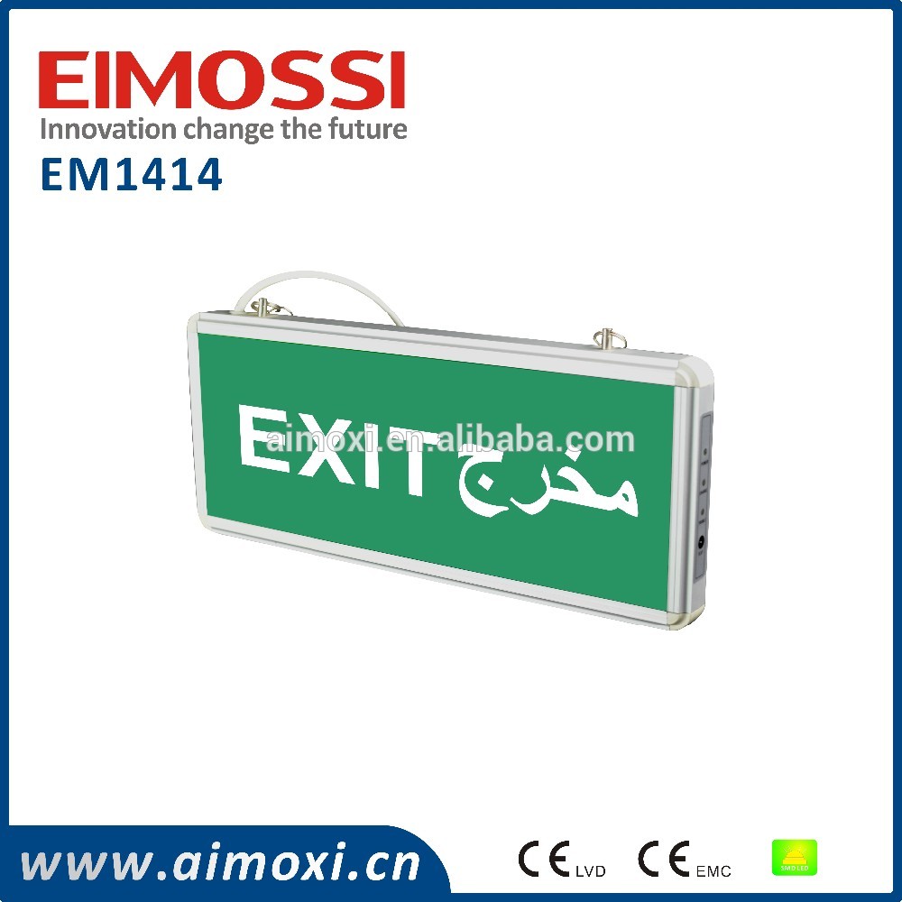 Aluminum and Glasses 1.2V / 3.6V Ni-cd Battery EXIT Box