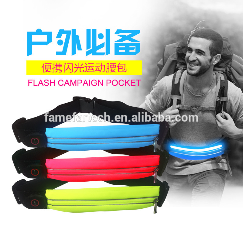 2018 New style gym pouch Portable Running Waist Bag Belt Bag