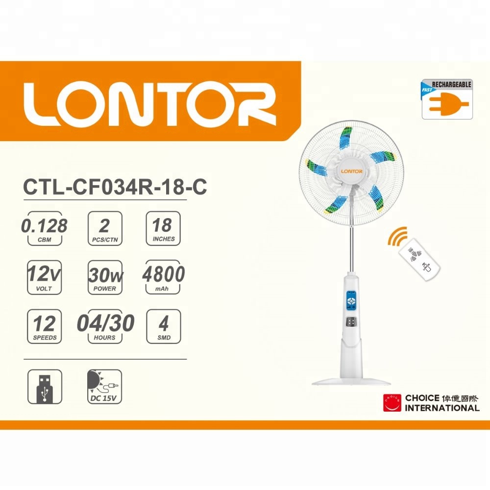 LONTOR Rechargeable Electric Standing Fan    CTL- CF034R-18-C